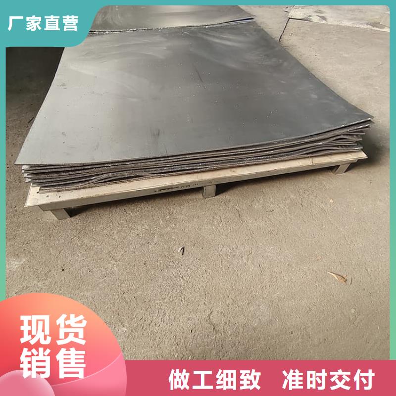 辐射铅板品质放心