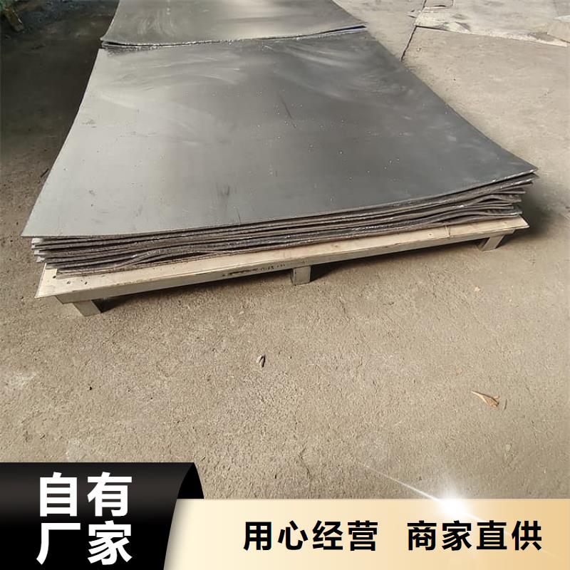 生产2毫米铅板的基地