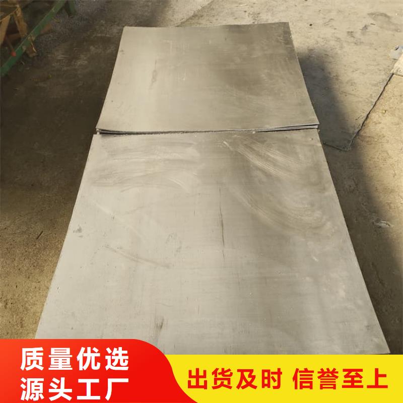 铅板防护价格实惠