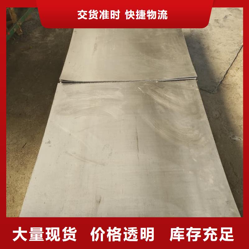 优选：施工铅板批发商