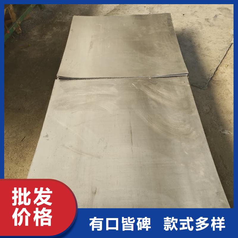 铅板防护长期供应