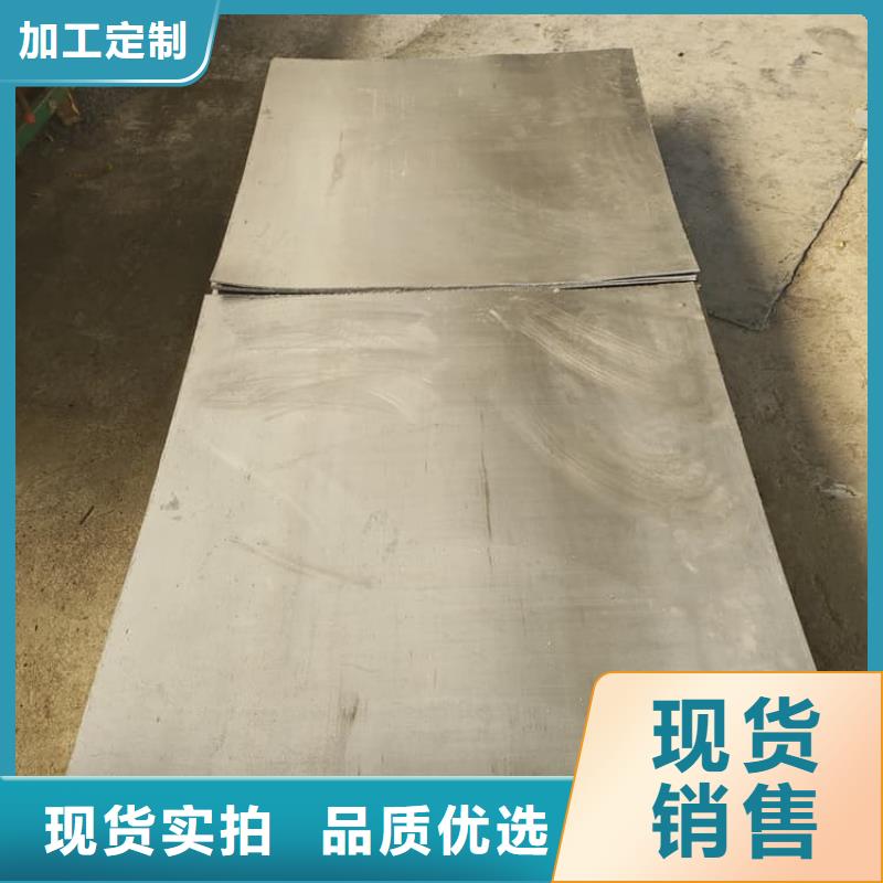 铅板防护价格行情