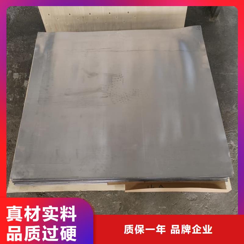 铅皮防辐射守信用生产厂家