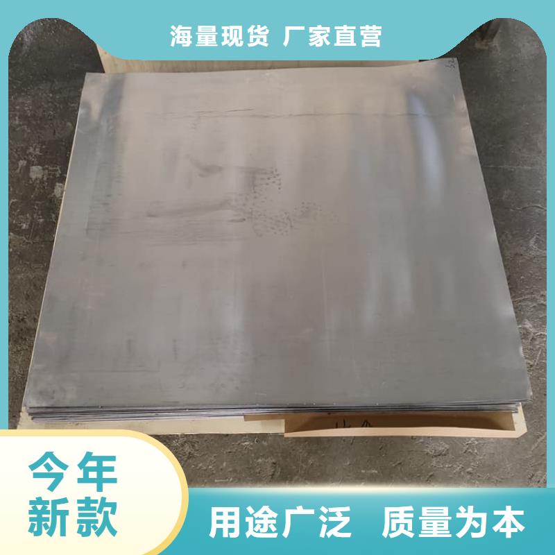 铅板防护品牌厂家价格优惠