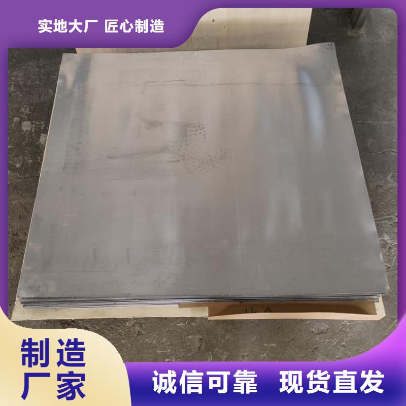 铅加工件现货定做