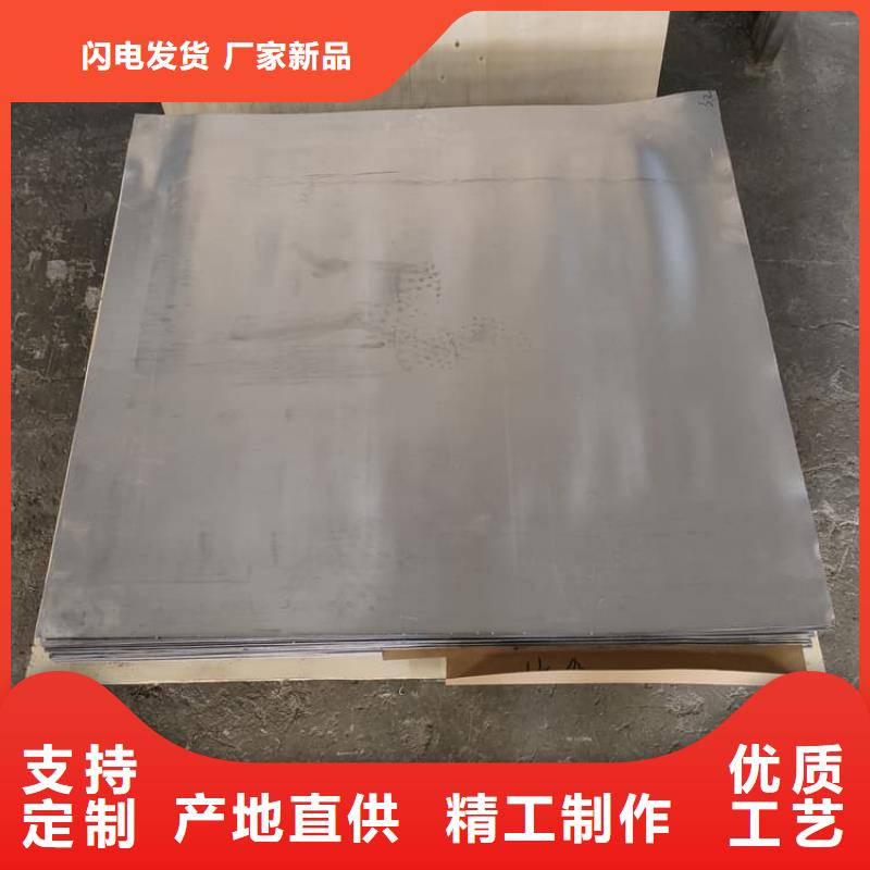 规格齐全的放射科dr室铅板厂家