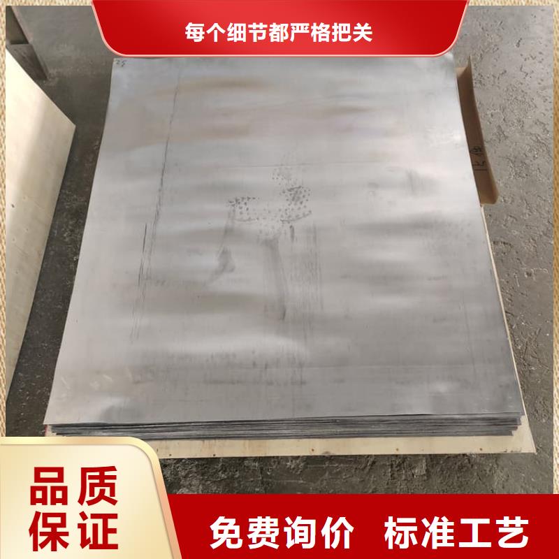 同质量辐射2mmpb铅板，我们价格更合理