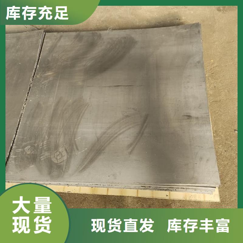 铅皮防辐射守信用生产厂家