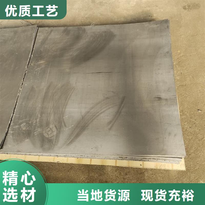 优选：施工铅板批发商