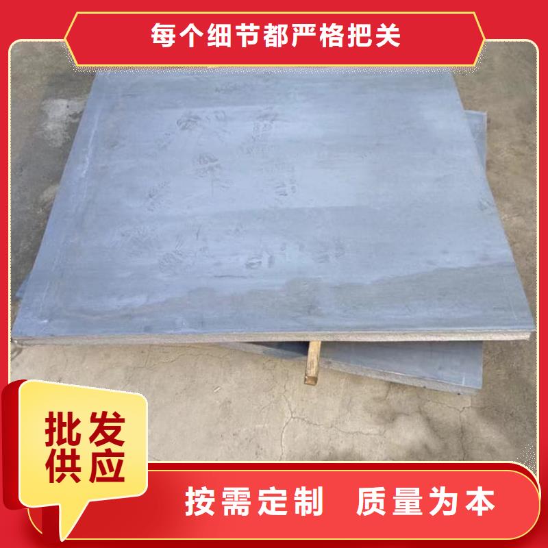 铅皮批量采购