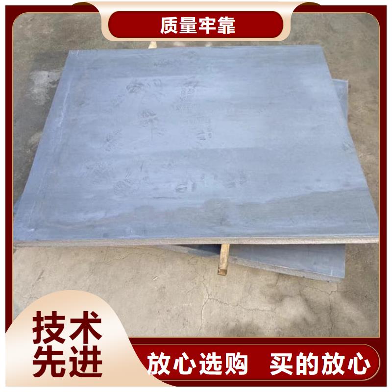 同质量辐射2mmpb铅板，我们价格更合理