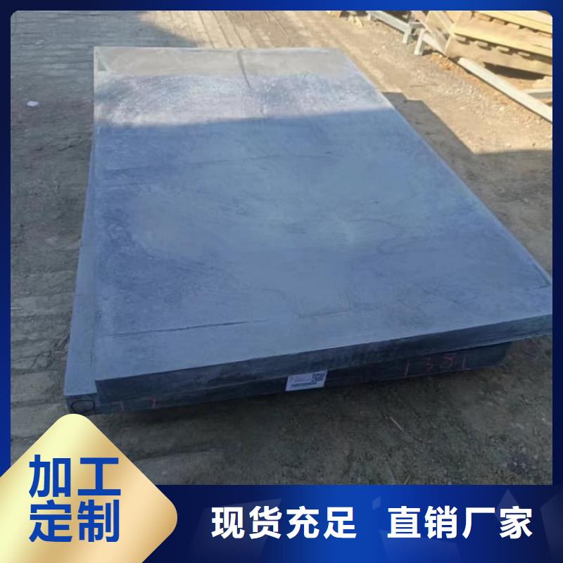 铅加工件现货定做