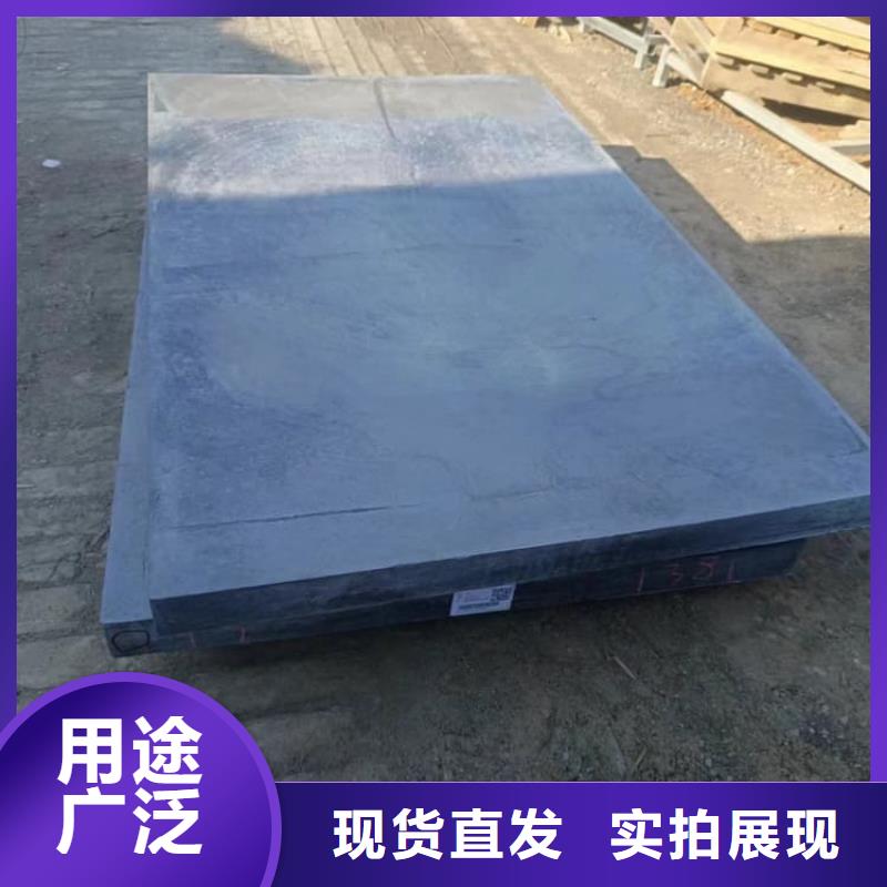 铅板防护价格实惠