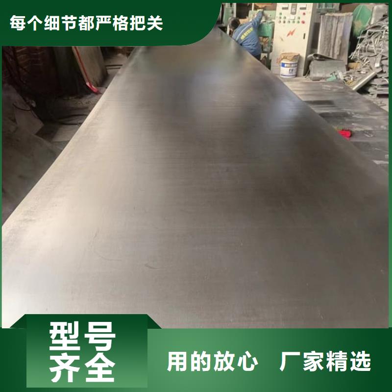 5mm铅板品牌厂家