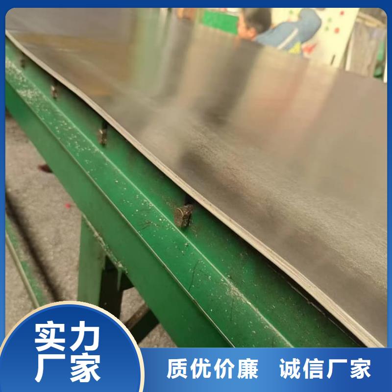 3毫米铅板信誉好厂家