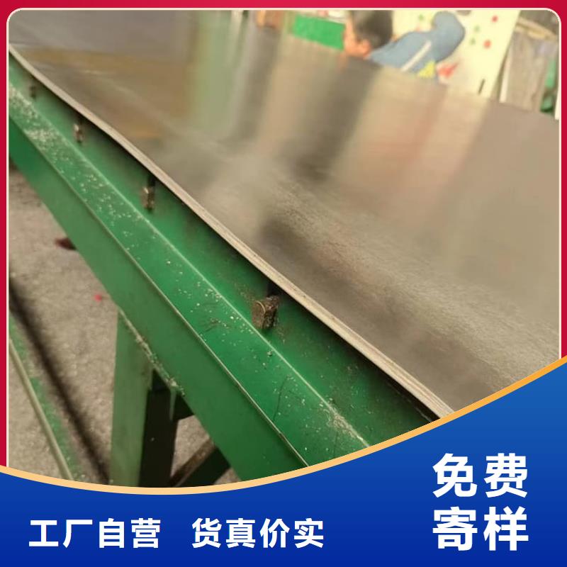 铅板防护价格行情