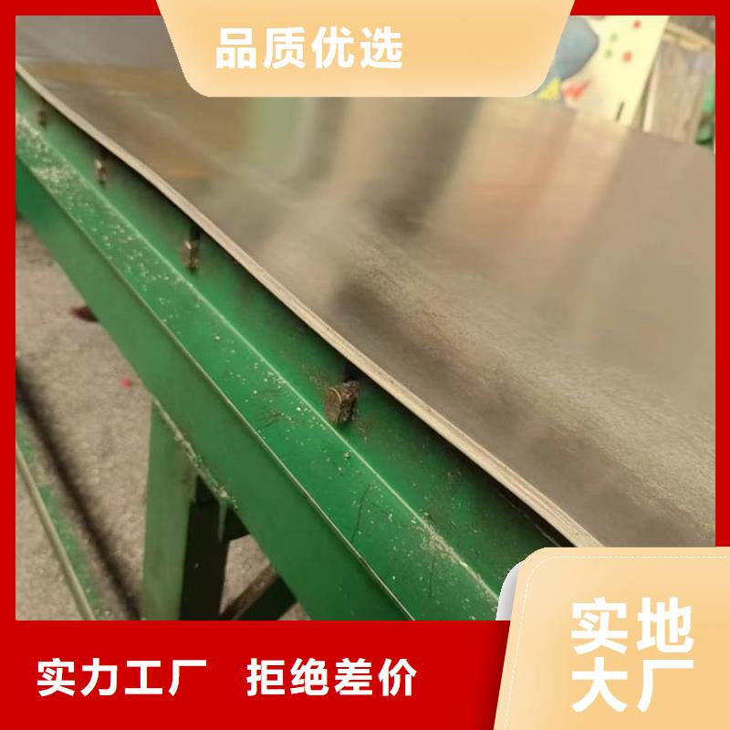 铅皮批量采购