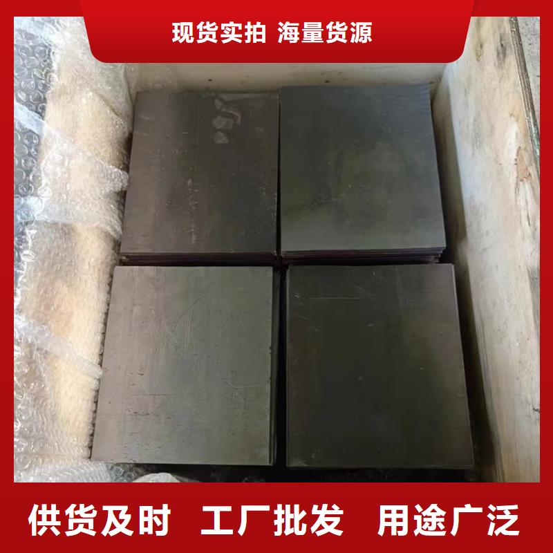优选：施工铅板批发商