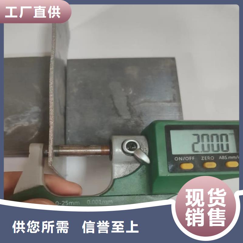 铅皮防辐射守信用生产厂家
