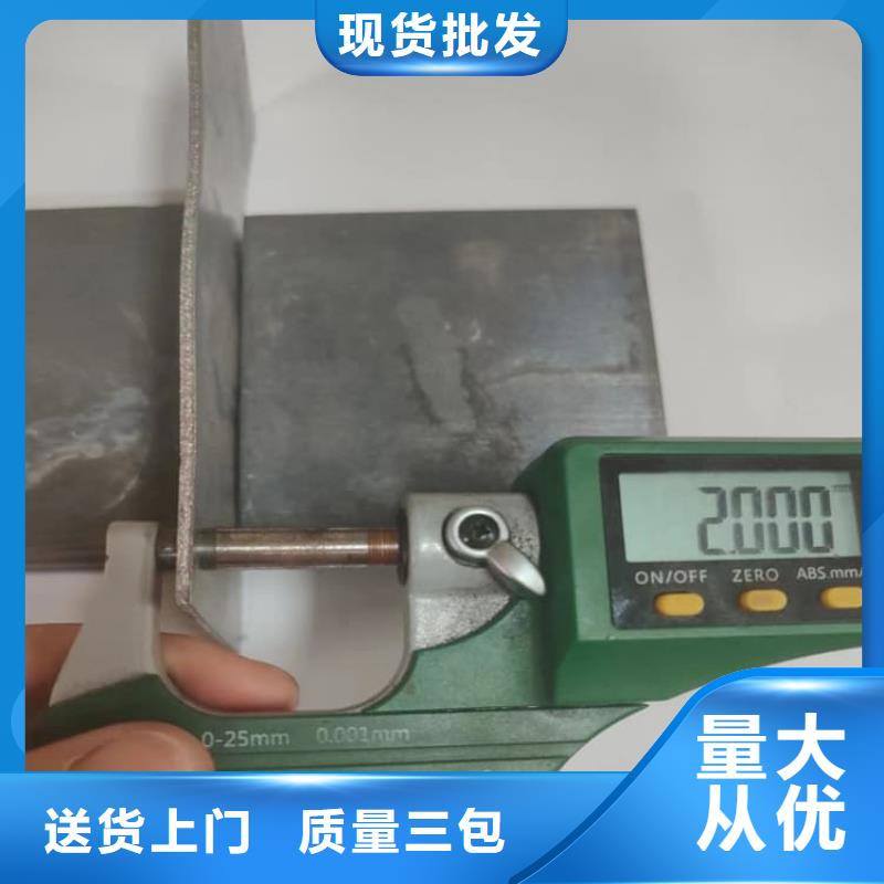 销售铅条_品牌厂家