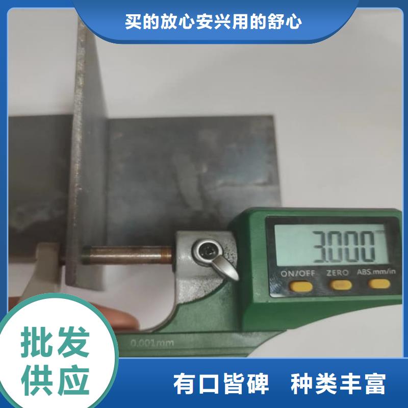 辐射防护铅皮供货速度快