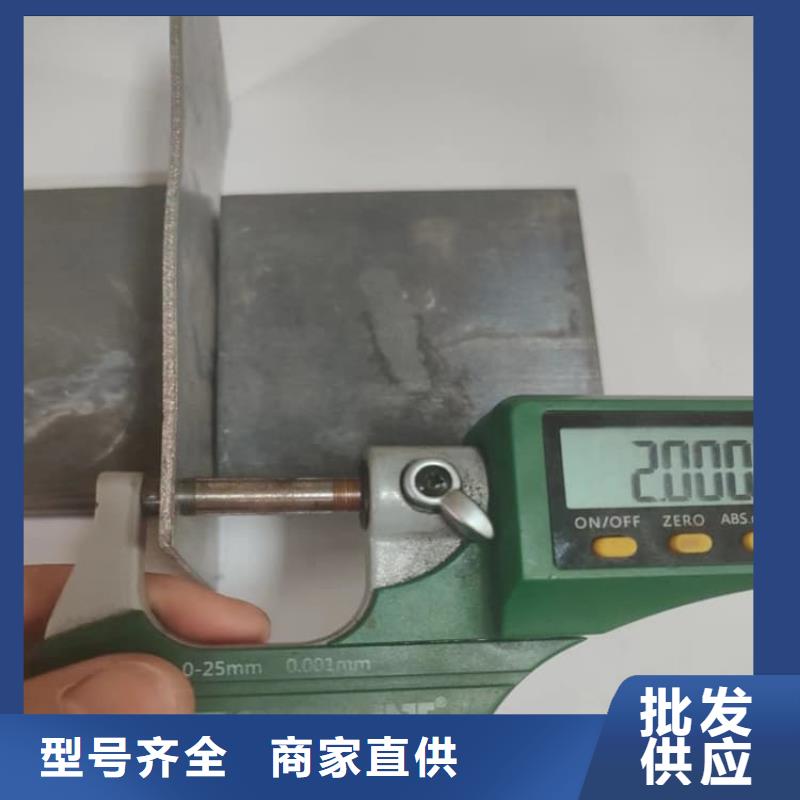 防辐射铅板厂家