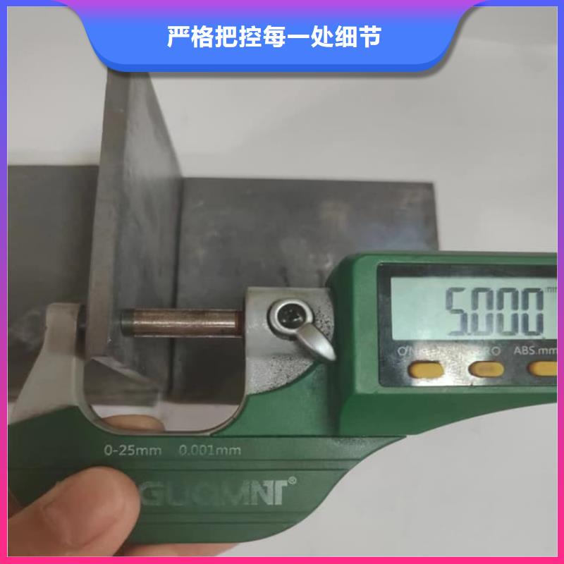 4mm铅板型号齐全