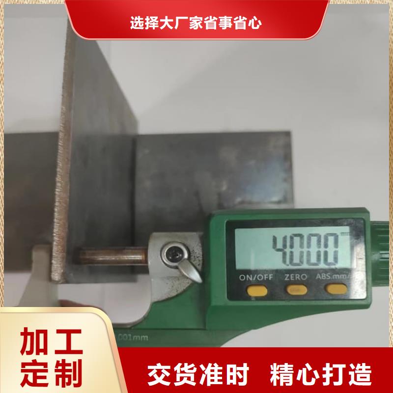 能做铅条的厂家