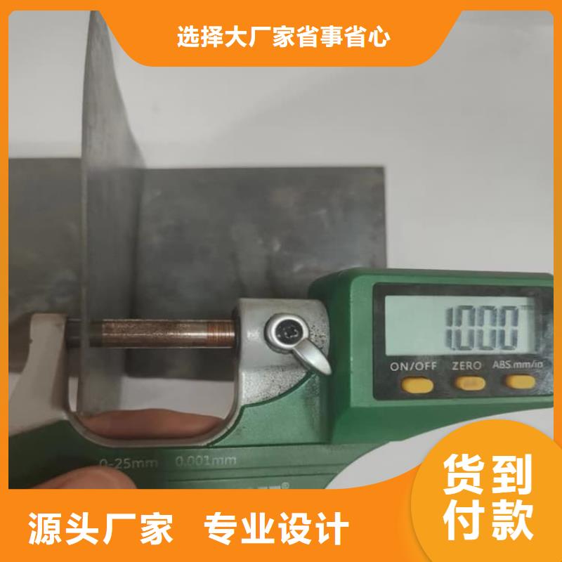 铅加工件厂家-值得信赖