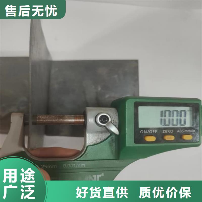 2025厂家直销##优质铅板##价格合理
