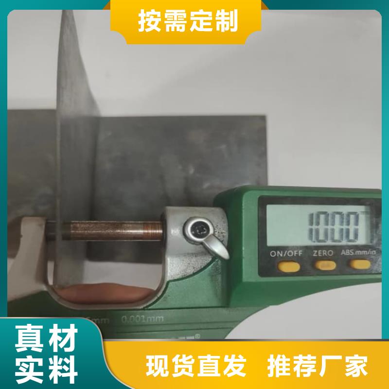 铅皮防辐射实体厂家直销