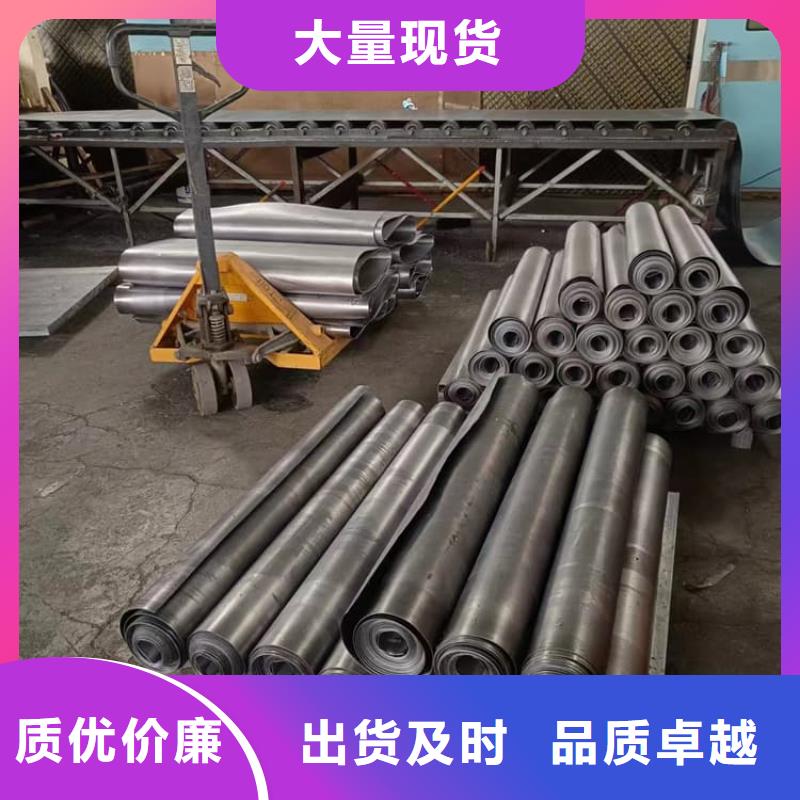 铅加工件厂家-值得信赖