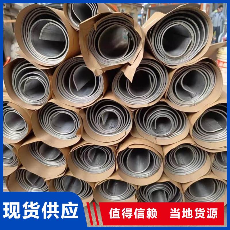铅加工件厂家-值得信赖