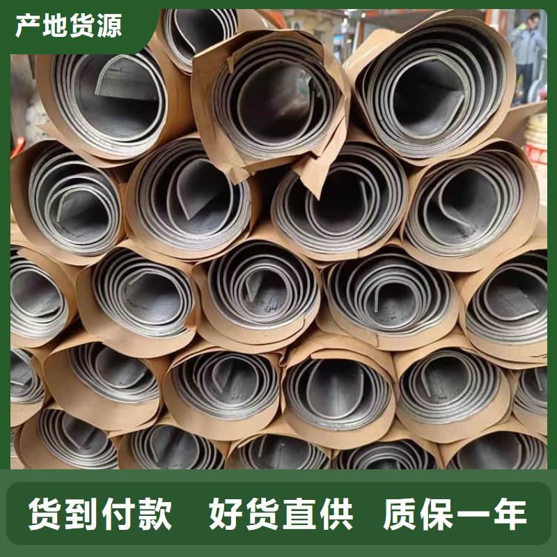 优选：施工铅板批发商