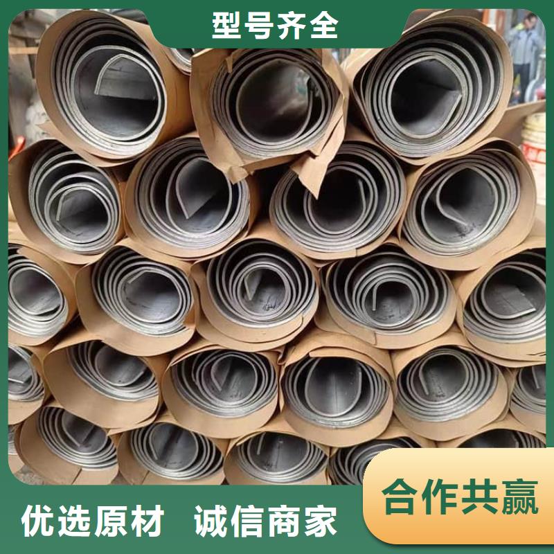 辐射防护铅皮资讯