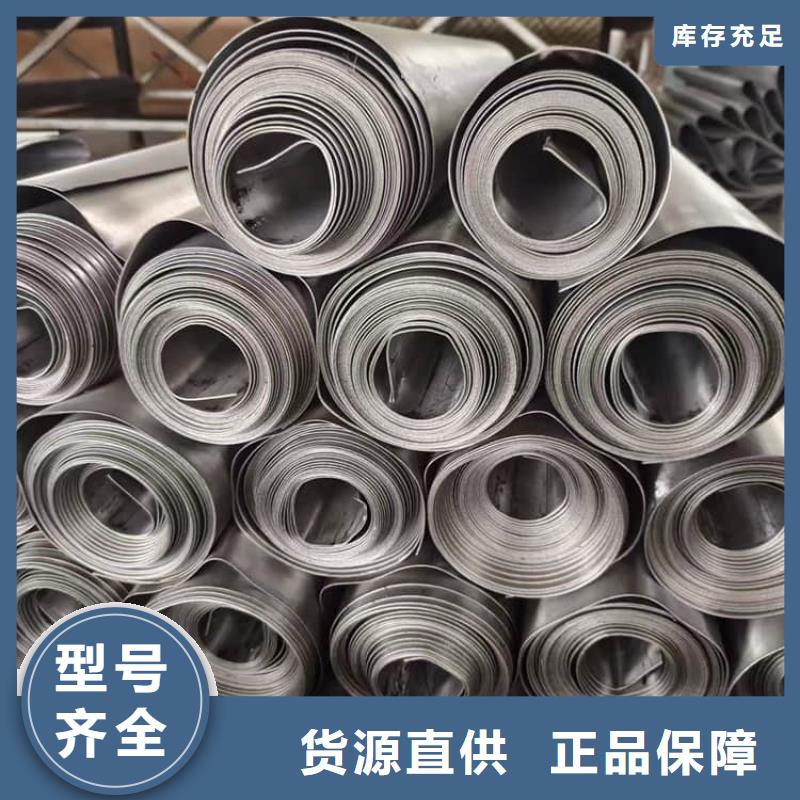 辐射铅板品质放心