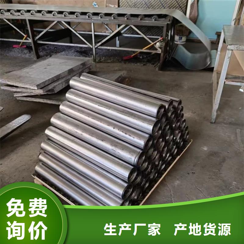 辐射防护铅皮供货速度快