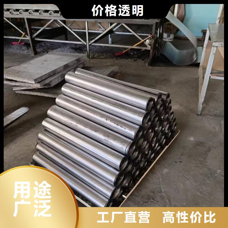 生产铅皮的生产厂家