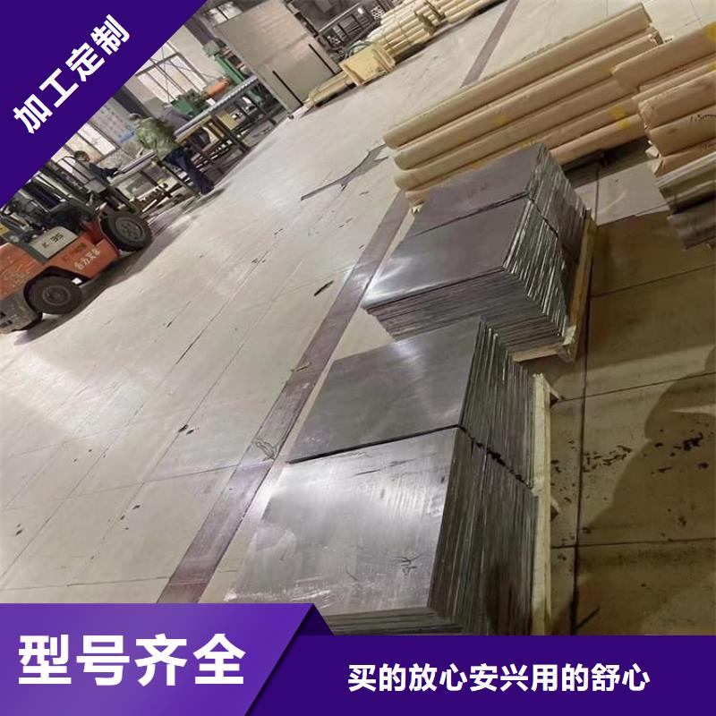 铅板防护大型厂家