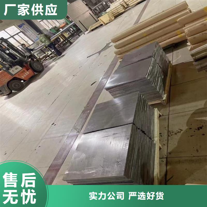 铅板防护价格行情