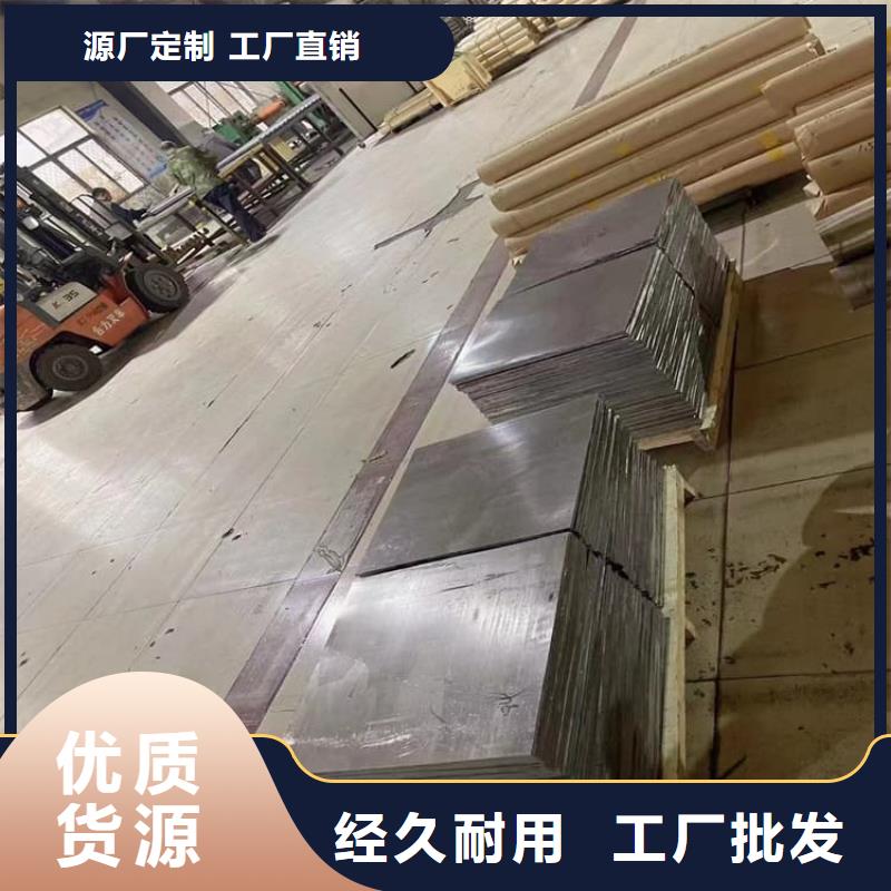 铅皮防辐射守信用生产厂家