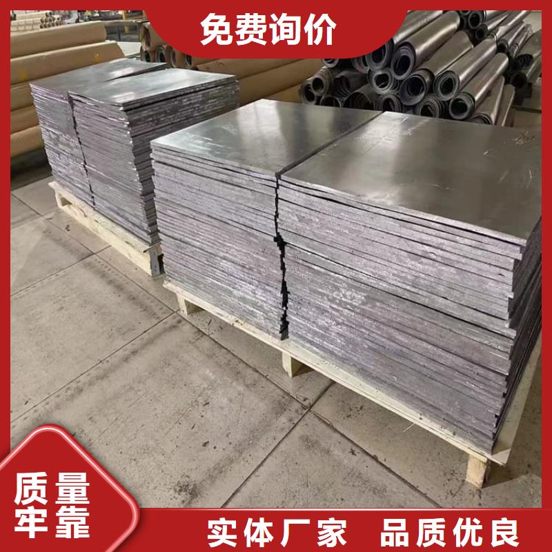 铅皮1mm厂家质量有保障