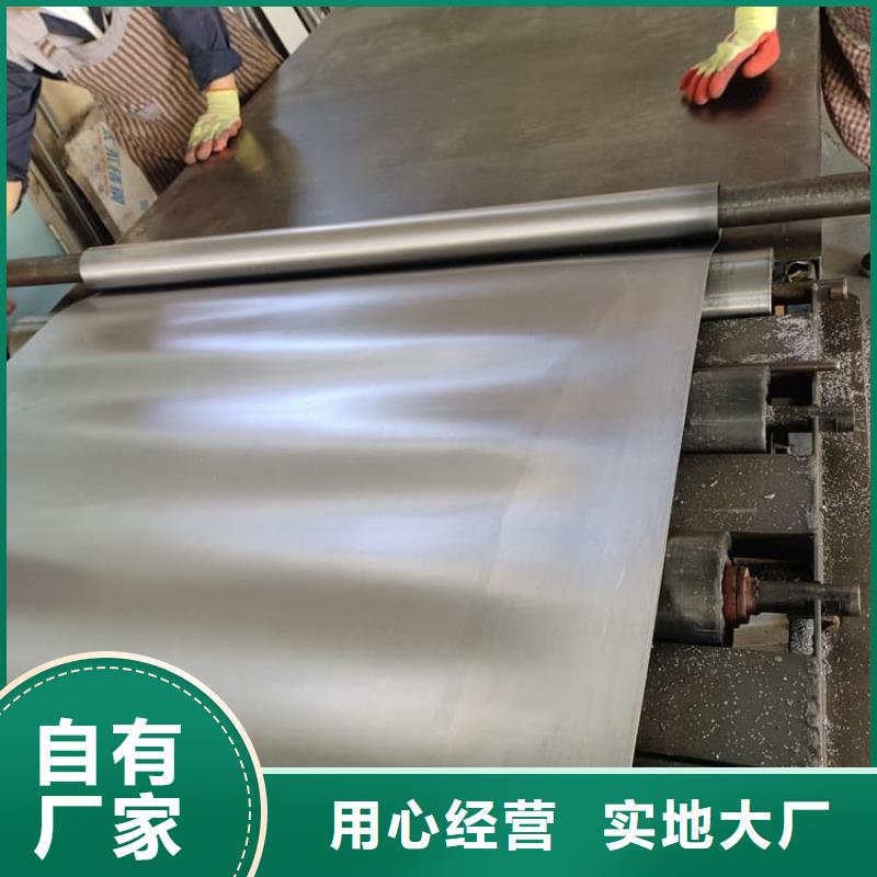2025有现货的#铅皮公司#用户好评