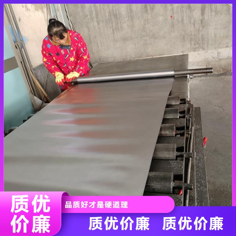 辐射铅板厂家-长期有效