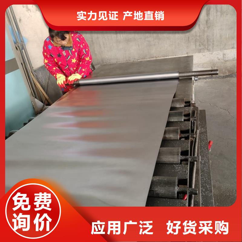工业防护铅板厂家服务完善