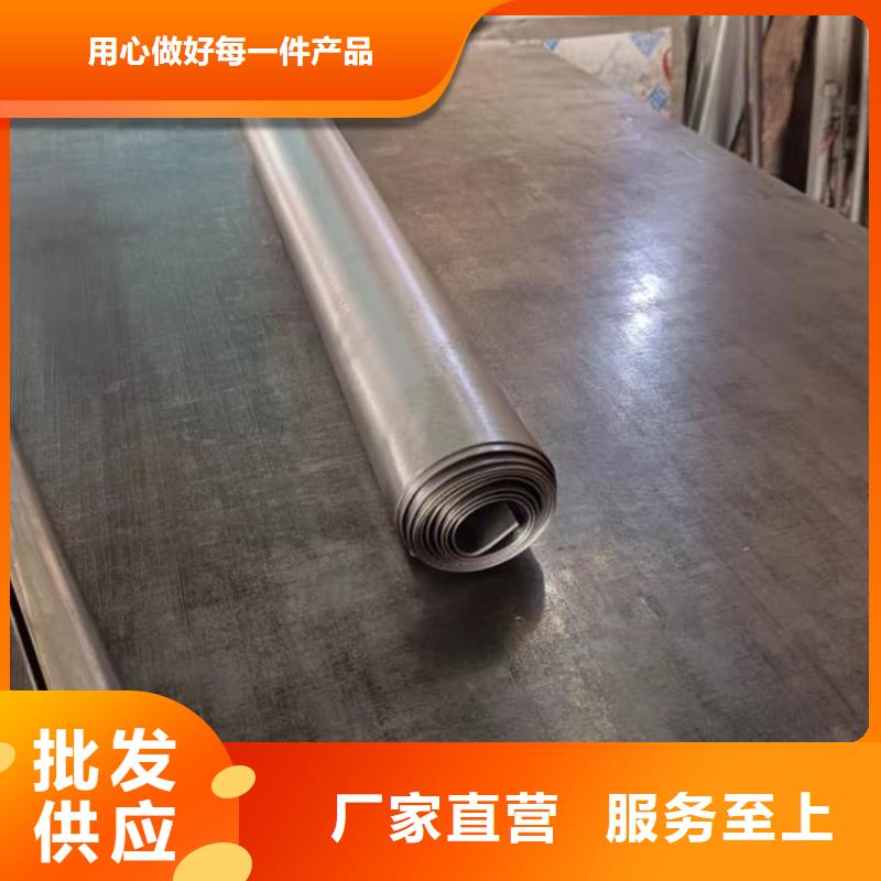 铅皮防辐射守信用生产厂家