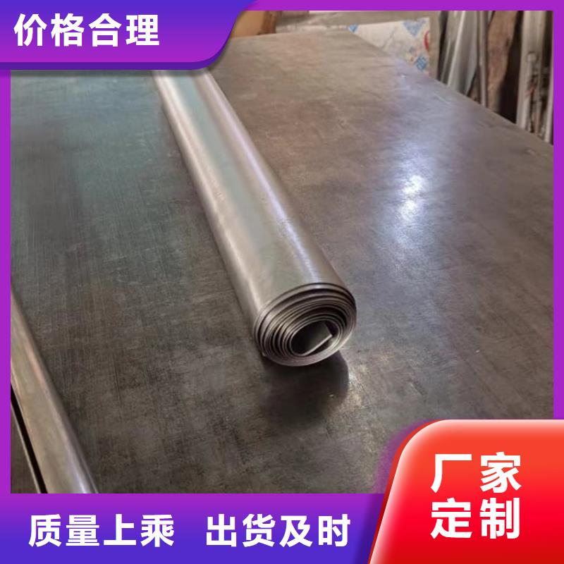 生产铅皮的生产厂家