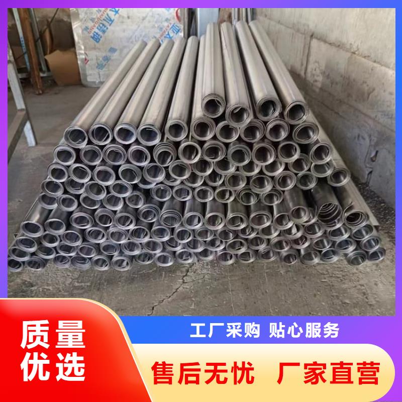 铅板防护品牌厂家价格优惠