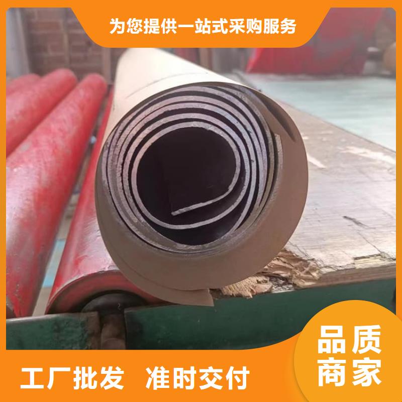 防辐射铅皮可靠满意