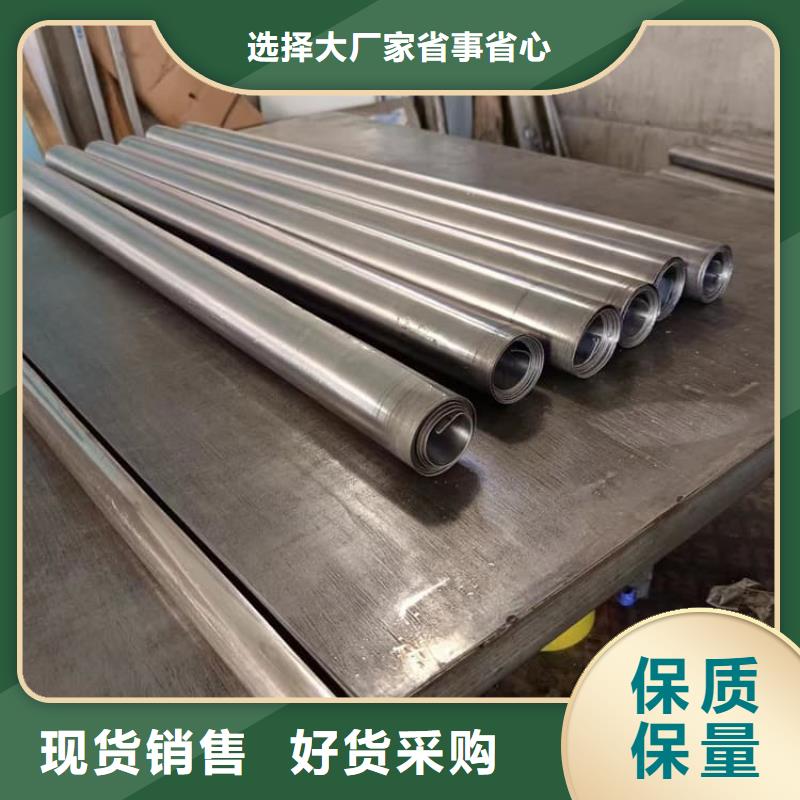 辐射防护铅皮供货速度快